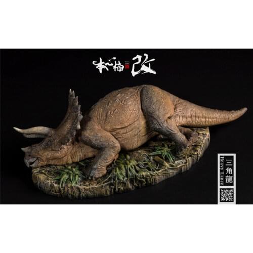 IN STOCK! Nanmu 1:35 Scale Triceratops Heavy Lance Sick Version Figure Ceratopsidae Dinosaur Collector Animal Adults Toy Gift
