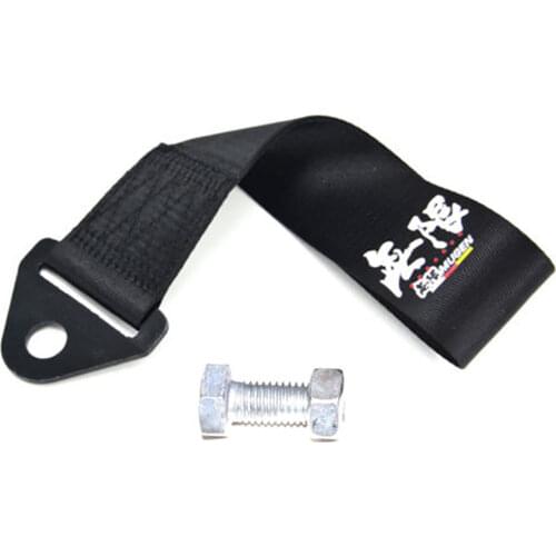 Racing MUGEN High Strength Nylon Tow Strap Towing Rope JDM Tow Strap