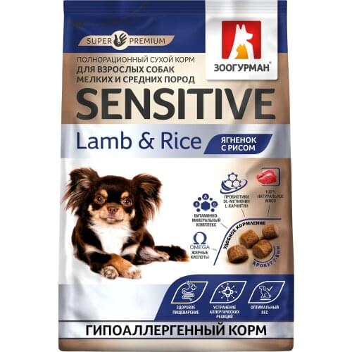 ЗООГУРМАН Dry Food For Dogs