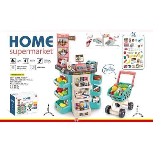 Kid toys Simulation cash register Christmas Gift Boy gIrl Funny Pretend Play toys HomeSupermarket Table House shopping cart set