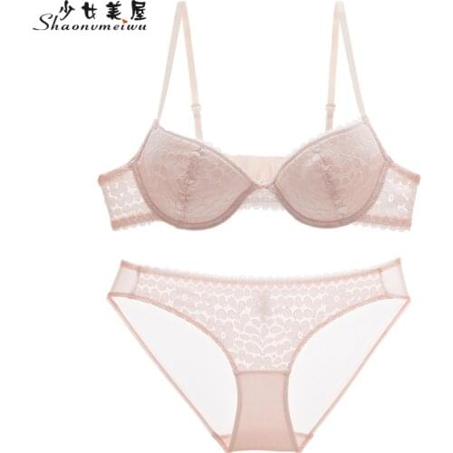 French style sexy lacy bra set for ladies thin bra with small chest gathered popular bra