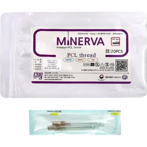 Korea Pcl Thread Face Body Lifting Mono Screw Cog Big V Molding Hilos Tensores 20pcs/Bag Popular Skin Care Products