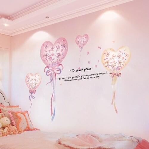 [SHIJUEHEZI] Balloons Wall Stickers DIY Cartoon Petals Wall Decals for Kids Rooms Baby Bedroom Nursery Home Decoration