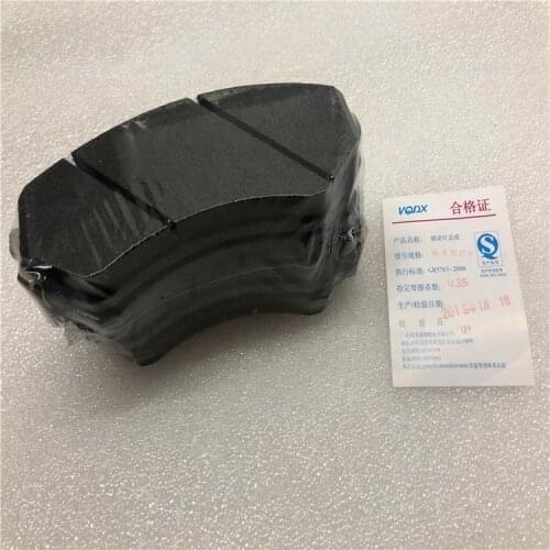 High Quality Front Brake Pad For Chery Arrizo 3