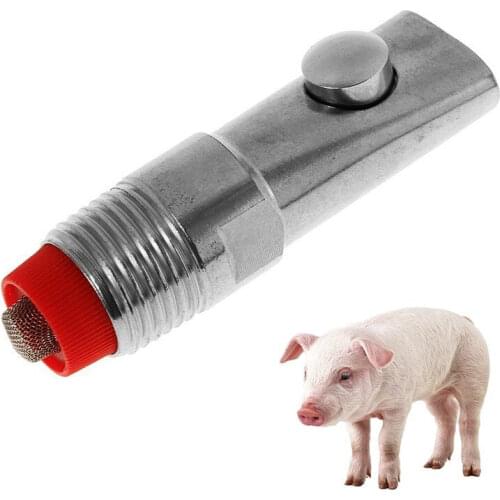 Товары для сельхоз животных AgroMadana China At AliExpress