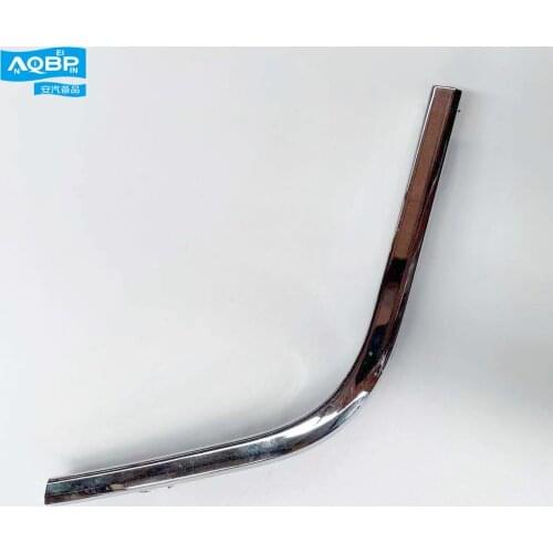 Auto parts OE number 2804104U1910 for JAC S2 Rear bumper right light bar