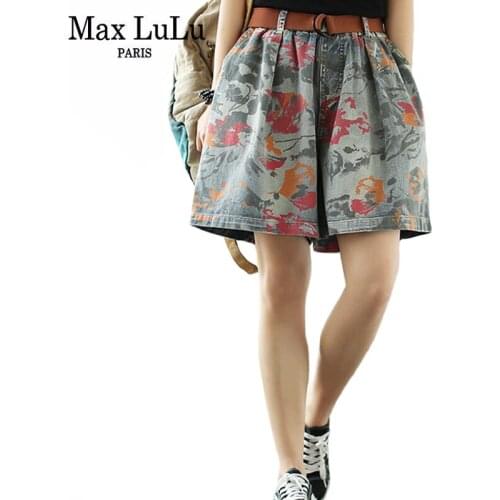 Max LuLu Touring Shorts