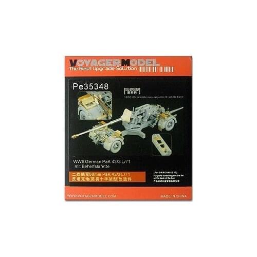 KNL HOBBY Voyager Model PE35348 PaK43 / 3 L71 anti-tank gun cross ring shot base modified metal etching parts