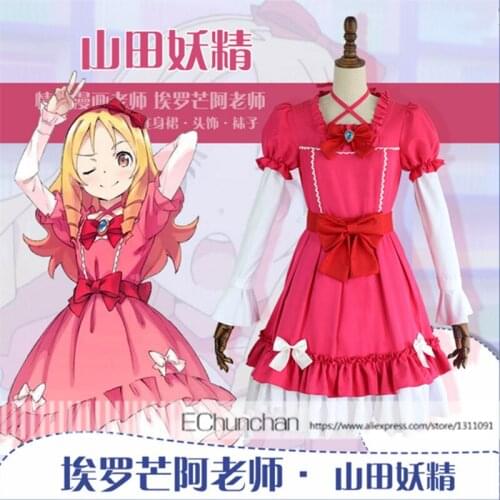 New arrival Anime Eromanga Sensei Cosplay Costume Yamada Elf Lolita Dresses Cosplay Costume