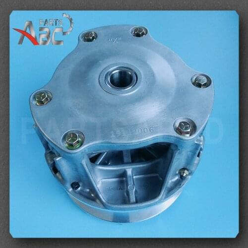 Primary Drive Clutch for Polaris Sportsman 570CC - 1323255