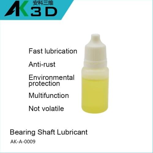 3D Printer Accessories Auxiliary Tools Optical Axis Guide Special Iubricating Oil Bearing Hardware Mechanical Parts Iubrication