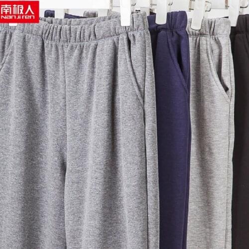 Nanjiren men Pajama Sleepwear Pants men Bottoms Casual Home warm Trousers Cotton thick plush Pajamas Pants 2pcs
