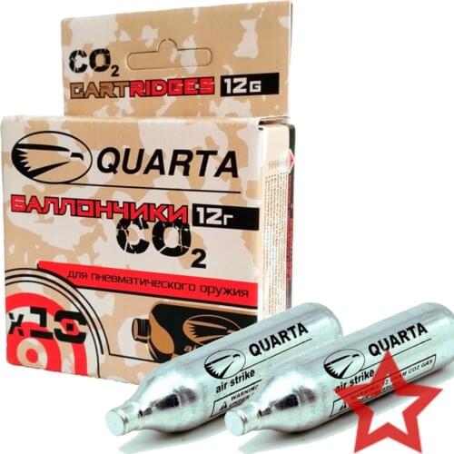 Quarta Paintball Equipment