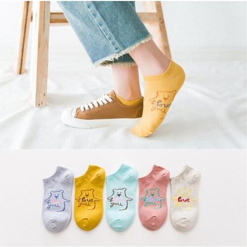 ZDL-108 Japanese Style Women Girls Lovely Bear 100% Cotton Socks With Letters 10pairs