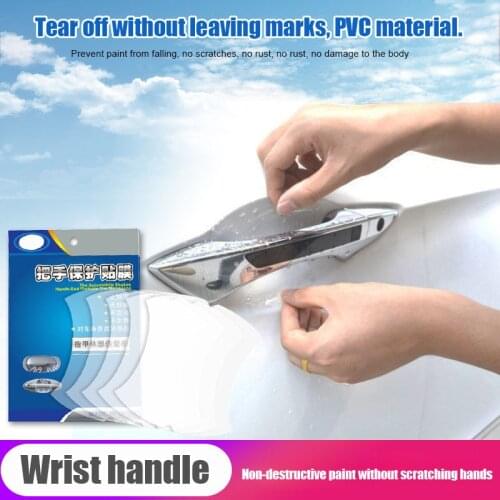2019 5pcs Car Door Handle Transparent Protective Film Door Handle Paint Protectors Scratch Film Guard CSL88