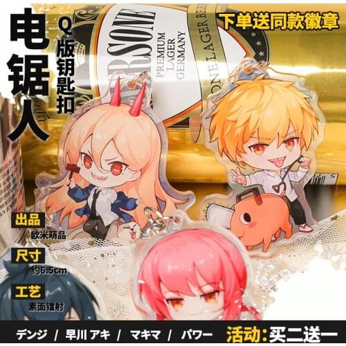 Anime Chainsaw Man Power Makima Hayakawa Aki Acrylic Keychain Key Rings Cosplay Cartoon School Bag Pendant Toys Xmas Gifts