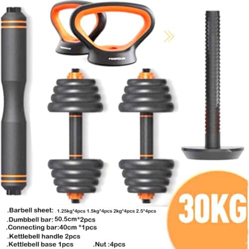 Automatic kettle bell barbell dumbbell dumbbell power training adjustable dumbbell set gym fitness training equipment