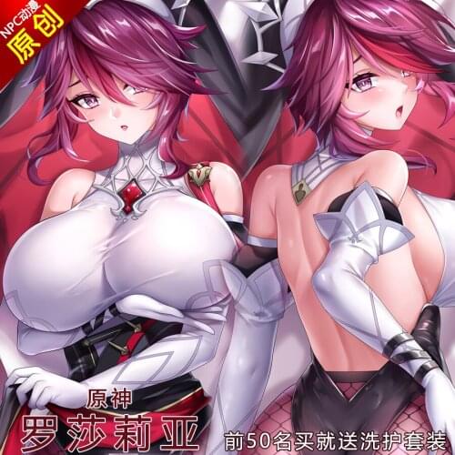 Game Anime Genshin Impact Rosaria Cosplay 2WAY Dakimakura Hugging Body Pillow Case Pillow Cushion Cover Otaku Student
