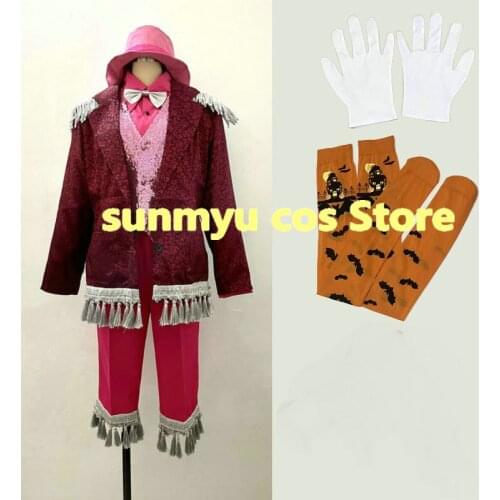 Kamen Rider Saber Tassel Cosplay Costume Custom Size Halloween