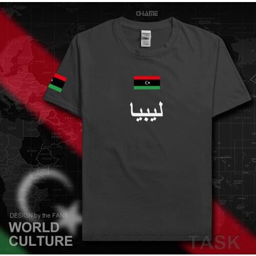 Libya men t shirt fashion 2017 jerseys nation team cotton t-shirt clothing top tee country sporting flag LBY Libyan Arabic Islam