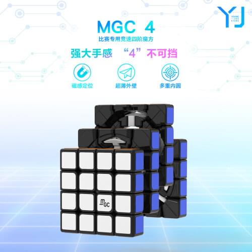 Shengshou Dino Cube stickerless Speed Cubo Magico Educational Toy Great Gift Idea Drop Shipping