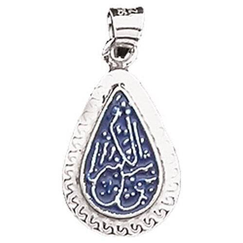 Silverlina Silver Drop Cevşen Pendant