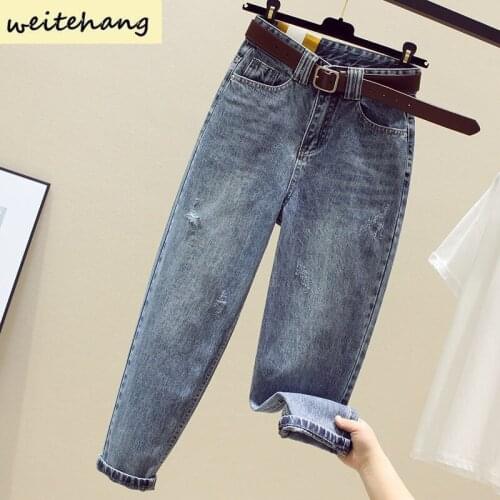 Spring Summer New Jeans Fashion Women High Waist Loose Ripped Jeans Vintage Blue Casual Cotton Women Denim Harem Pants 458