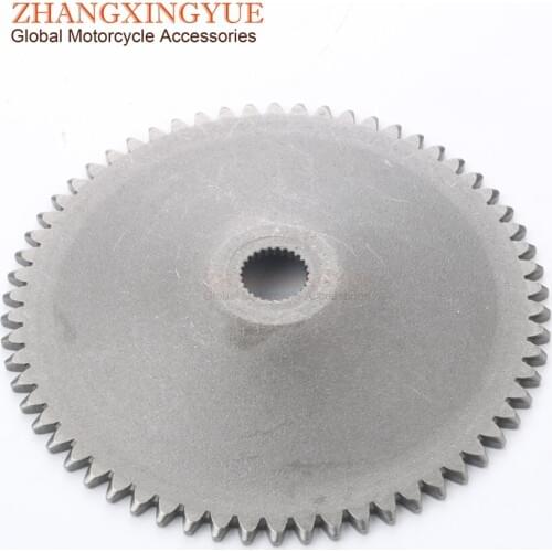 Scooter Variator front pulley for JINLUN Fighter JL50QT 50cc 4 stroke