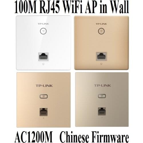 Tplink 2.4GHz+5GHz 1200Mbps in Wall AP for WiFi project Indoor AP 802.11AC WiFi Access Point PoE Power Supply, 100M RJ45 Port*1