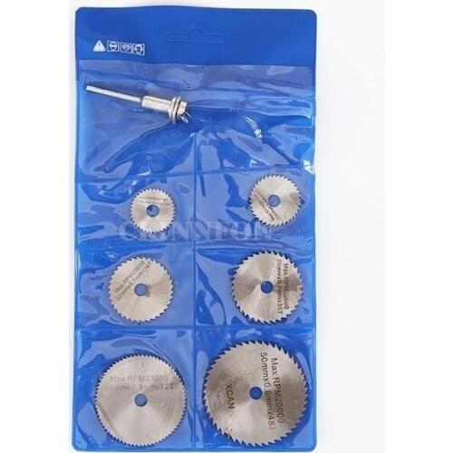 50set 6 Saw Blade +1pc Pole Hss High-speed-steel Circular Rotary Blade Wheel Discs Mandrel For Wood Cutting Saw