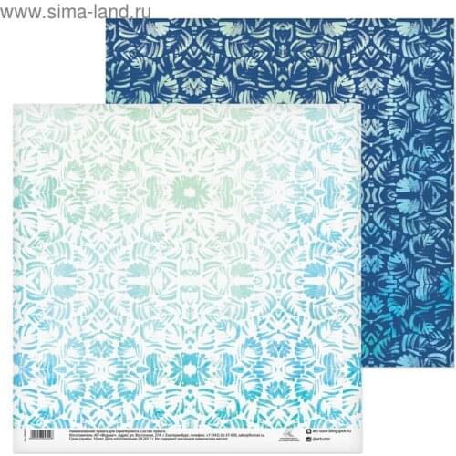 DIY игрушки Арт Узор China At AliExpress