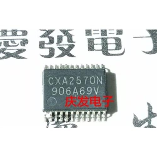 Free Delivery.CXA2570N