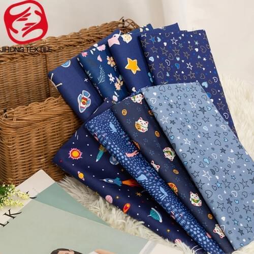 Blue Cotton Fabric Printed Space Bedding Material Sewing Fabric TJ1161