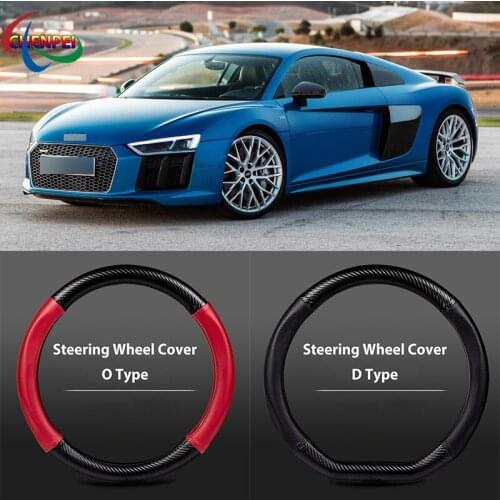 38cm Non-Slip Dreathable Carbon Fiber Steering Wheel Cover For Audi R8 Car interior decoration accessories