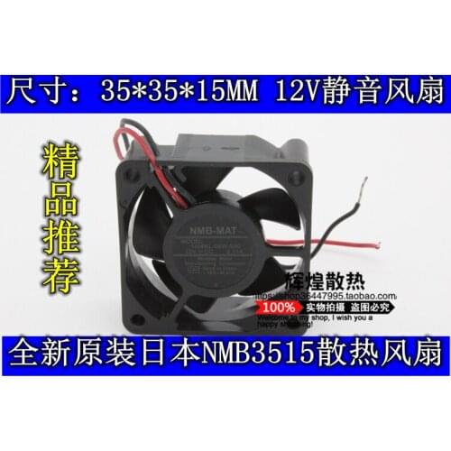 NEW NMB-MAT Minebea 1406KL-04W-S30 3515 12V 0.11A 3CM silence cooling fan