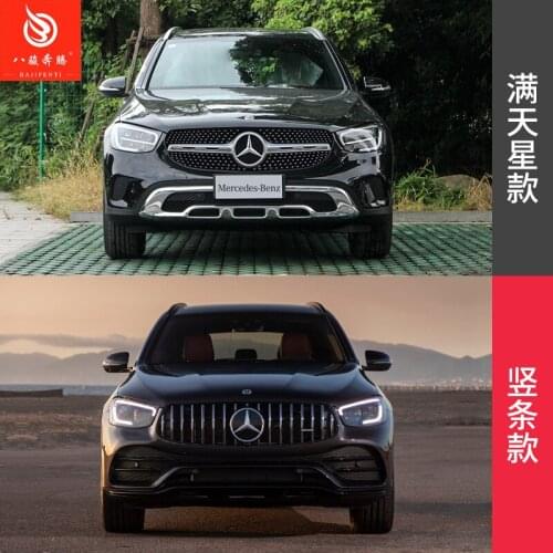 Suitable for Used Specially Upgrading and Refitting Glc43 Amg Glc300l Mantianxing in 2021 Mercedes Benz Glc260l China Open
