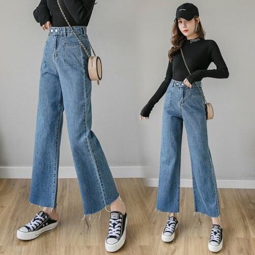 TingYiLi Womens High Jeans