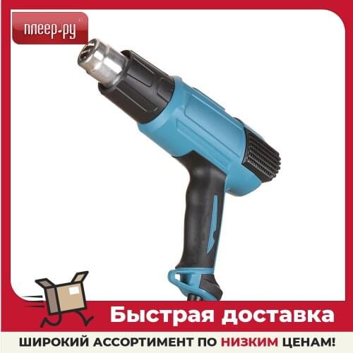 Технические фены MAKITA China At AliExpress