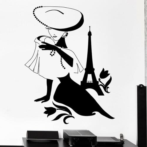 Fashion Woman Wall Decal Paris France Tower Sexy Girl Flower Vinyl Window Decal Bedroom Clothing Store Interior Decor Art M724