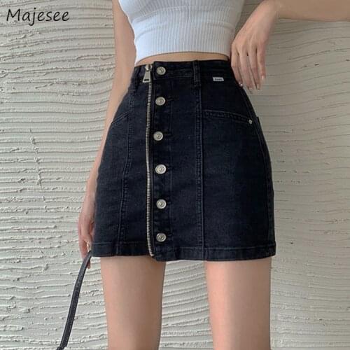 Skirts Women Streetwear Trendy Denim High Waist Sexy Summer Vintage Ulzzang All-match Leisure Female Chic Popular Mujer Faldas