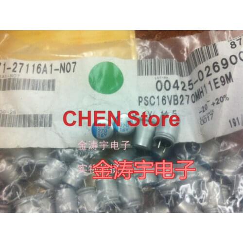 50PCS NIPPON PSC 16V270UF 8X11.5MM Motherboard Solid Polymer Capacitor psc 270UF 16V CHEMI-CON Aluminum shell electrolysis