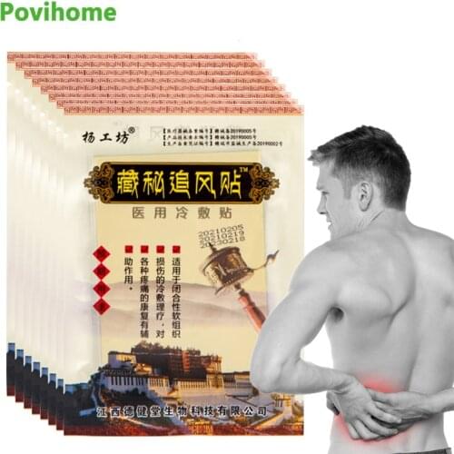64Pcs Herbal Analgesic Patch Arthritis Rheumatism Neuralgia Joints Muscle Sprain Pain Relief Plaster Body Massage Painkillers