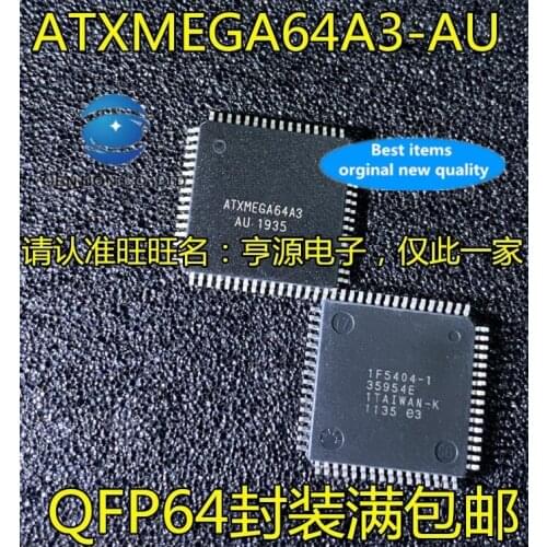 5PCS ATXMEGA64A3 ATXMEGA64A3-AU QFP64 microcontroller chip welcome consultation in stock 100% new and original