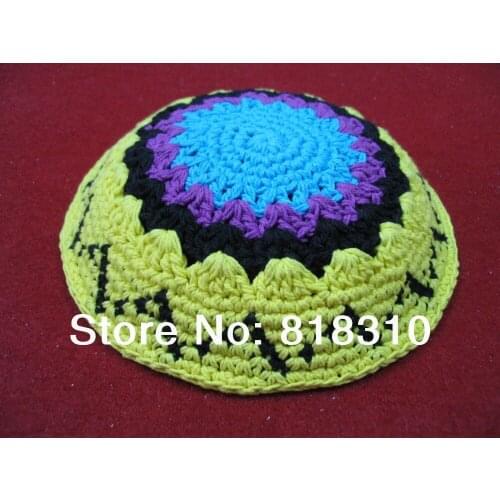 DMC HANDMADE KNITTED YARMULKE KIPPAH KIPPOT 16/17CM