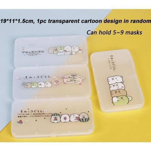Mask Container Box Face Mask Storage Case Surgical Mask Container Disposable Face Mask Container Face Mask Storage Holder Case