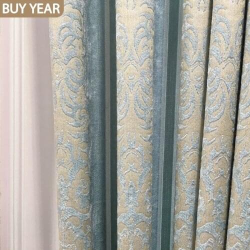 Nordic Curtains for Living Dining Room Bedroom Light Luxury Blue Chenille Curtains Striped Jacquard Curtains French Window Tulle