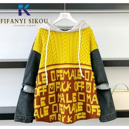 Denim Spliced Sweater Jacket Women 2021 New Autumn Long Sleeve Loose Tops Hooded Pullover Female Fashion Letter Knitted Sweaters