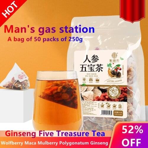 Mens 5 Kinds Of Herbal Teas Care For Mens Health Relieve Fatigue Supplemental Kidney And Liver