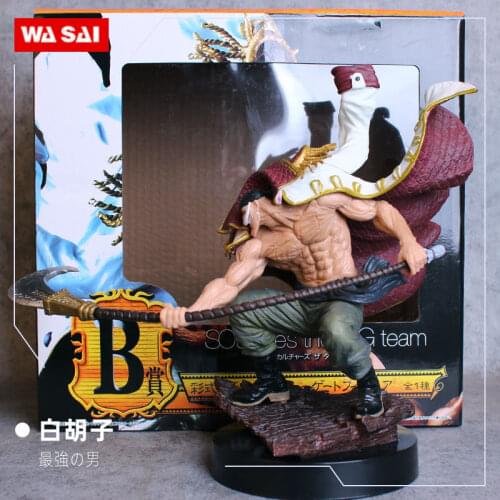 One Piece White Beard Edward Newgate PVC Action Figures Toy One Piece Anime Figurine Toys 200mm