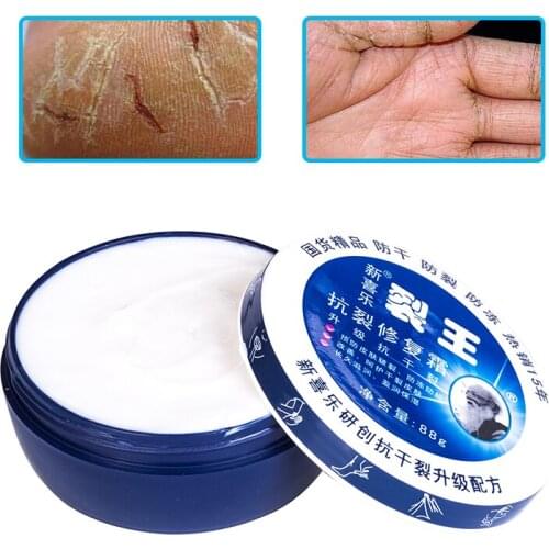 Chinese Herbs Crack Foot Cream 38g Foot Care Anti-Drying Removal Dead Skin Cracked Repair Cream For Heel